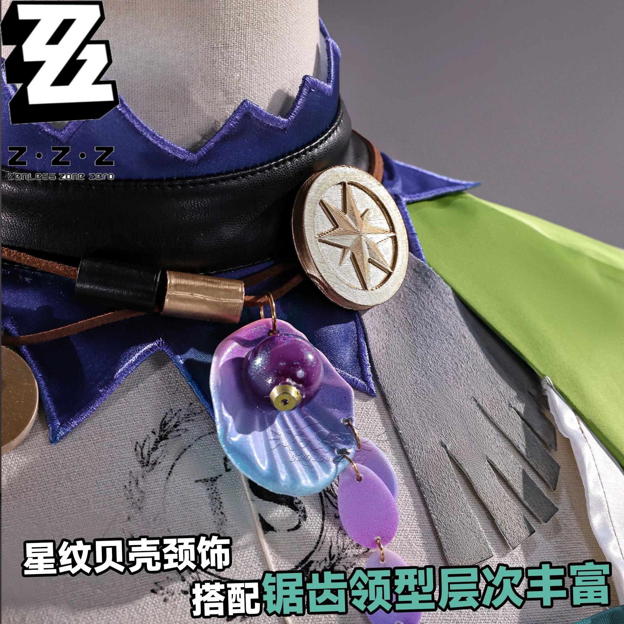 Zenless Zone Zero Cecilia Cosp - đánh giá và giá Anime Cosplay Zero Two