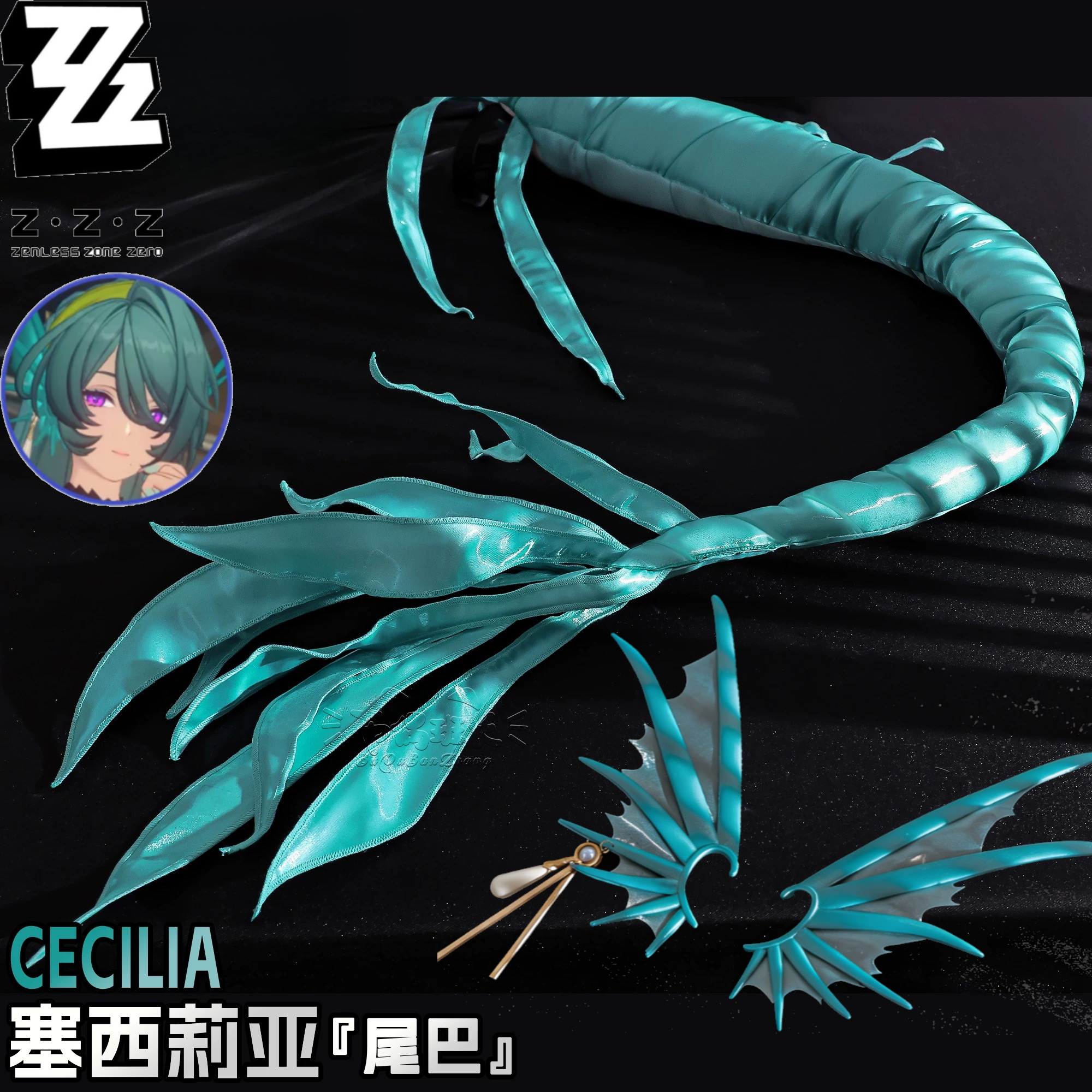 Zenless Zone Zero Cecilia Cosp - đánh giá và giá Anime Cosplay Zero Two