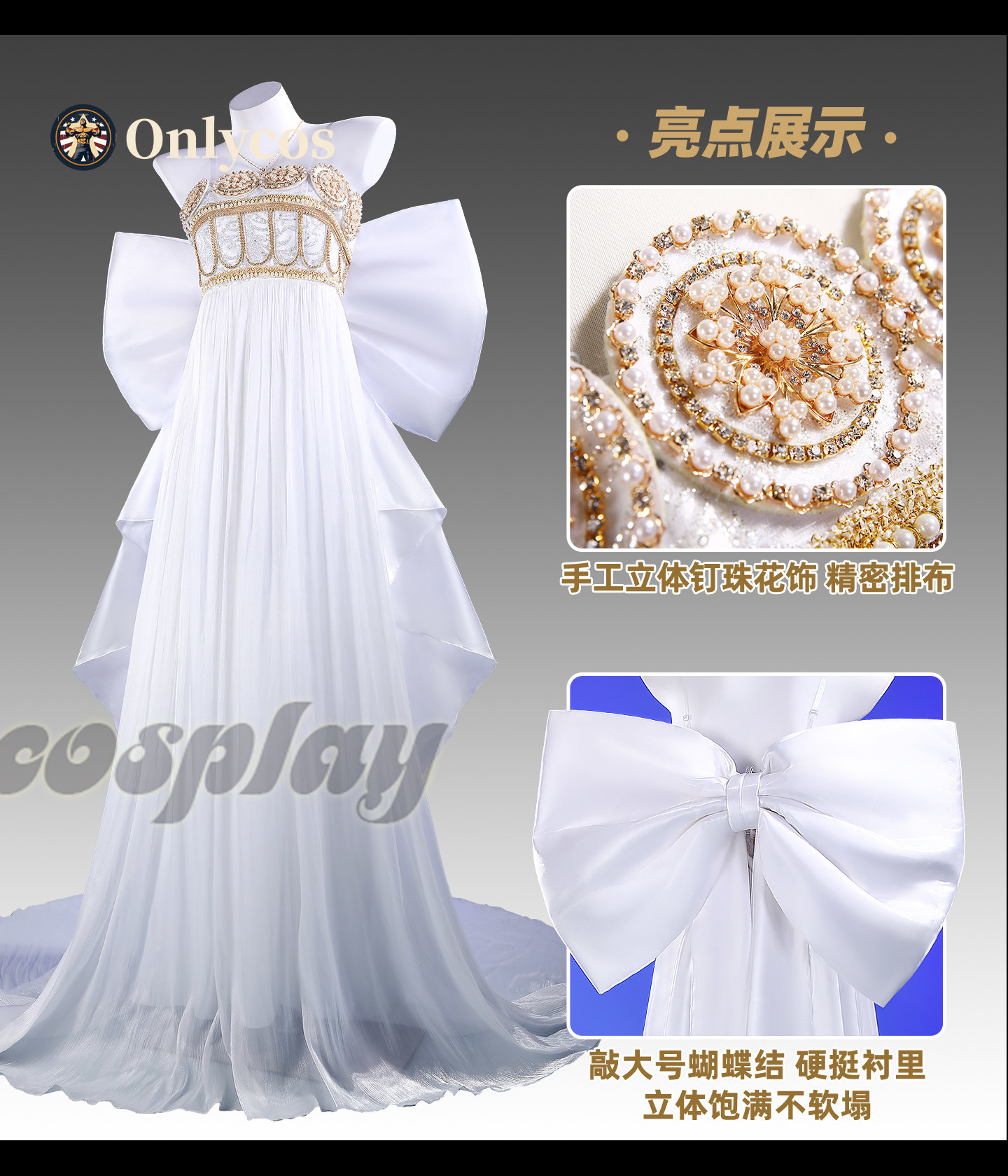 Sailor Moon Queen Serenity Cos - đánh giá và giá Cosplay Anime Women