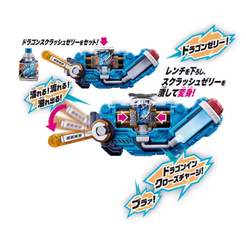 Dx Kamen Rider Build Squeeze D - đánh giá và giá Anime Cosplay Kamen Rider
