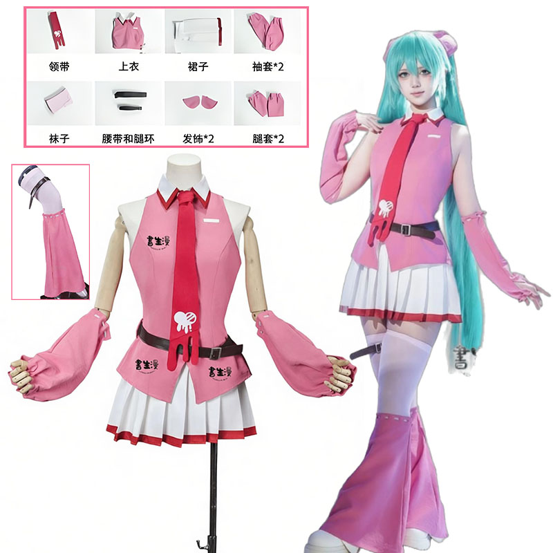 Anime MMiLku Gloomy Bear Cross - đánh giá và giá Cosplay Anime Top