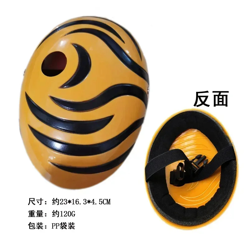 ❤2026❤ 2026Halloween Akatsuki  - đánh giá và giá Anime Cosplay Obito