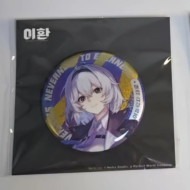 NEW Game Neverness to Everness - đánh giá và giá Cosplay Anime Top