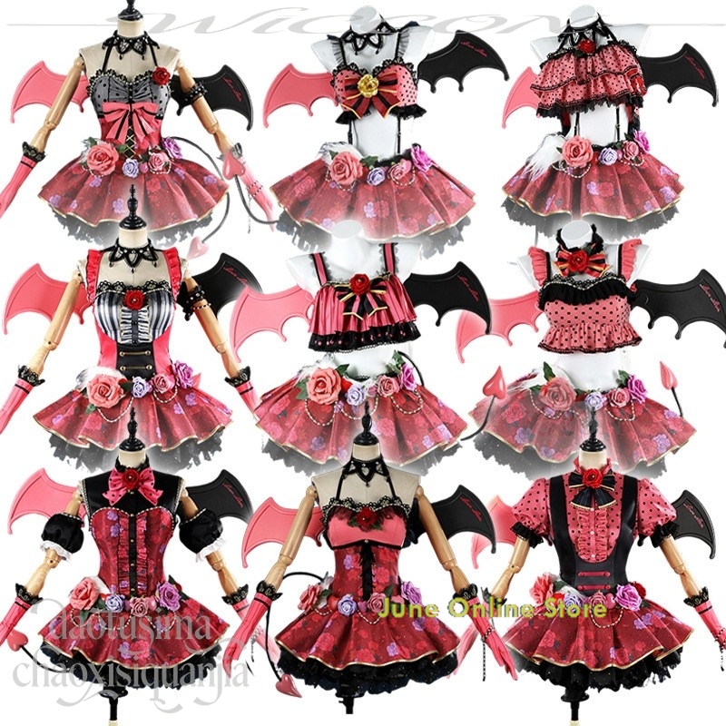 June Online Store Kotori Nozom - đánh giá và giá Anime Cosplay Online Store
