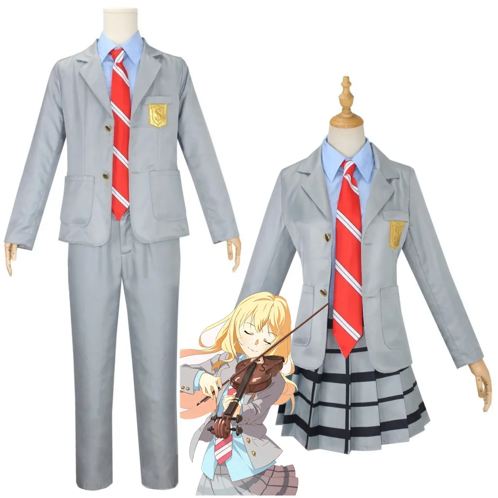 Anime Your Lie in April Miyazo - đánh giá và giá Anime Cosplay Boy