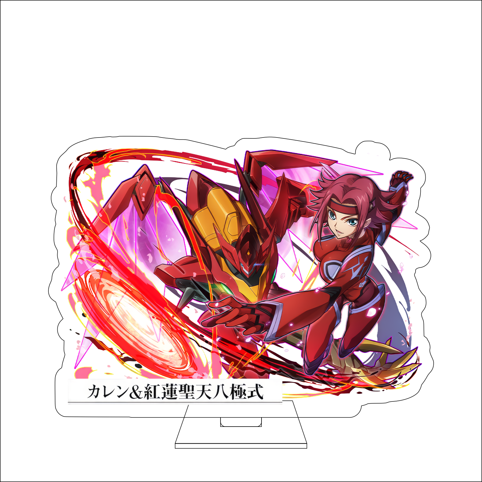 16CM Anime CODE GEASS Lelouch  - đánh giá và giá Anime Cosplay Japan