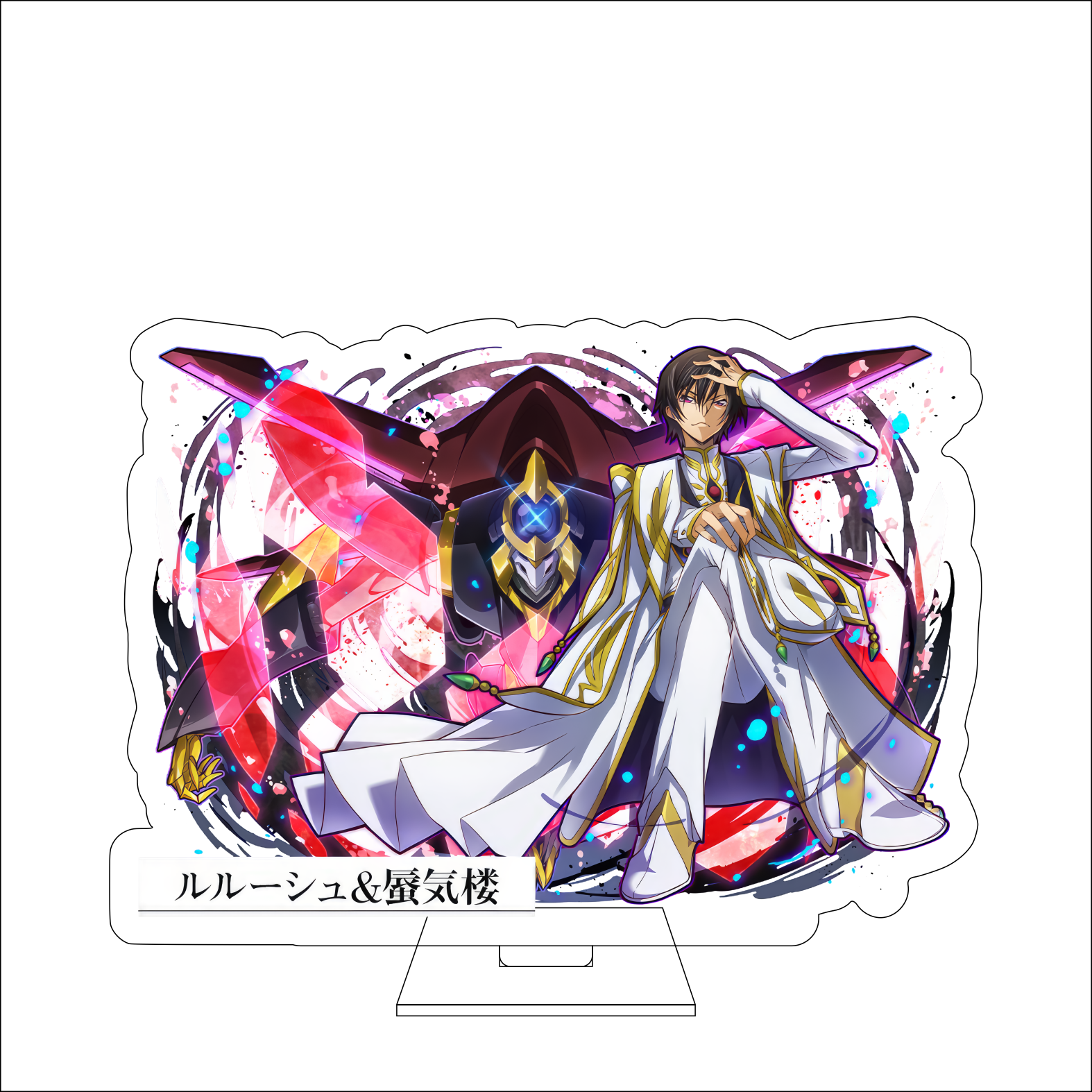 16CM Anime CODE GEASS Lelouch  - đánh giá và giá Anime Cosplay Japan