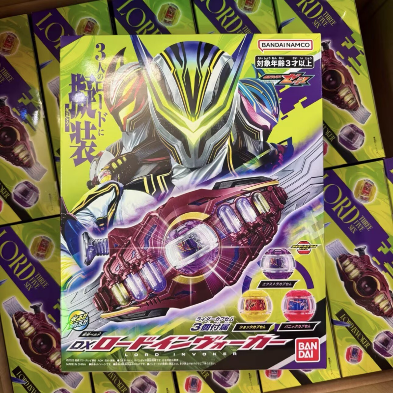 Bandai Kamen Rider Zeztz Zzz L - đánh giá và giá Anime Cosplay Kamen Rider