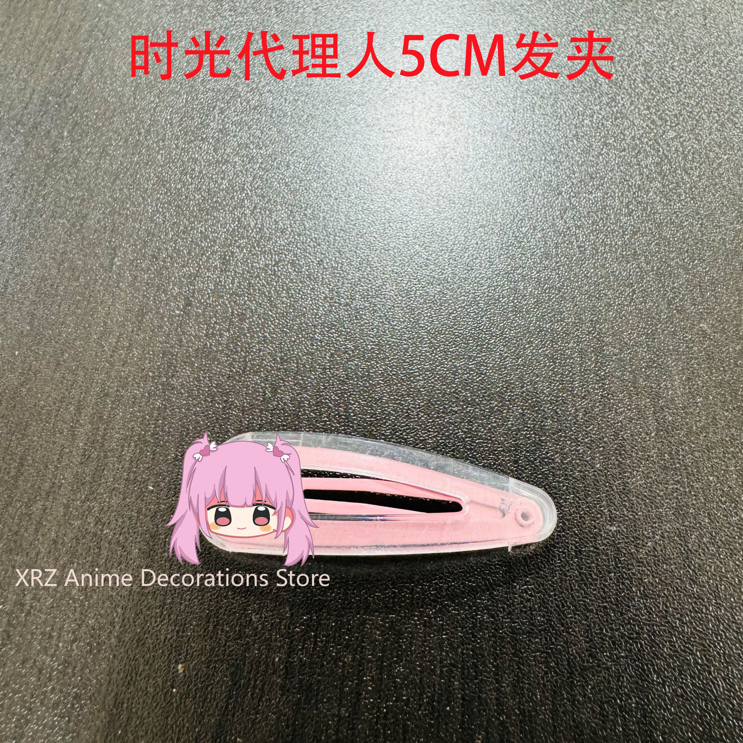 7PCS LINK CLICK Lucas Charles  - đánh giá và giá Anime Cosplay Link