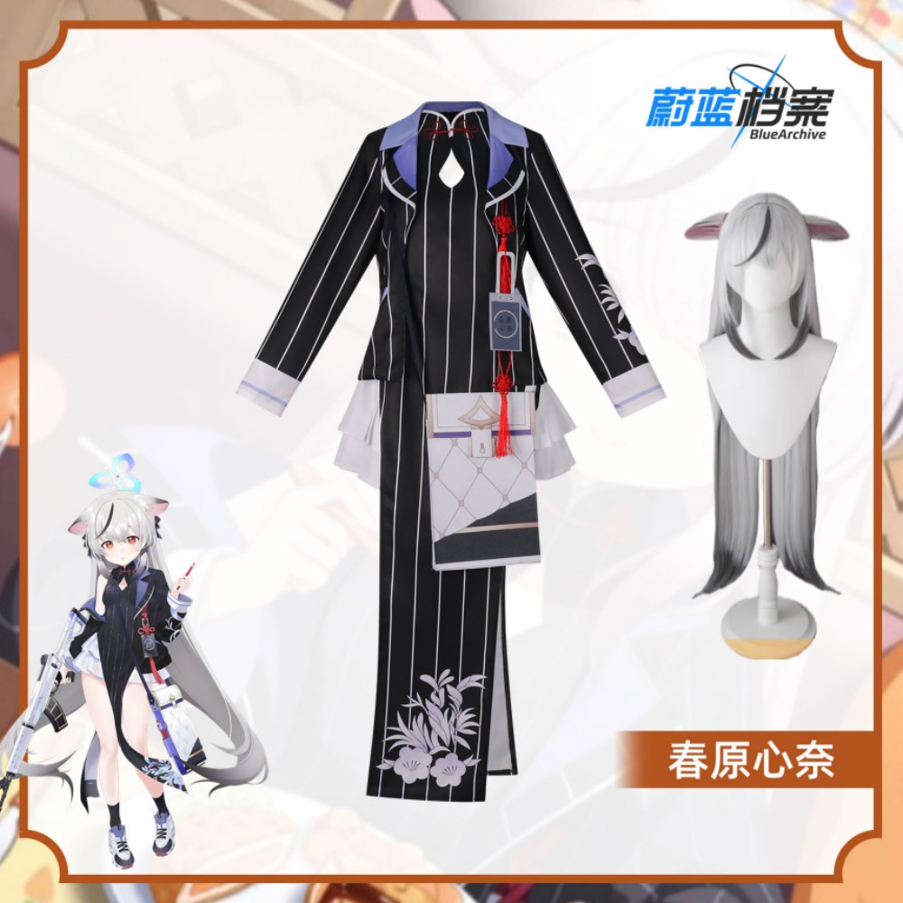 Blue Archive Sunohara Kokona C - đánh giá và giá Cosplay Anime Women