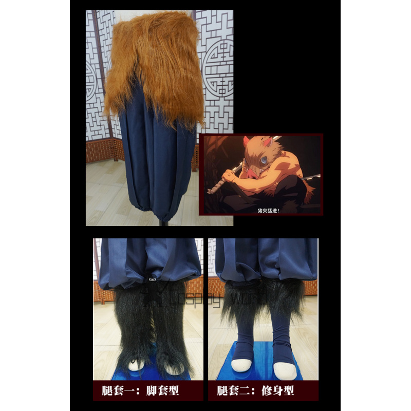 Demon Slayer Hashibira Inosuke - đánh giá và giá Anime Cosplay Demon Slayer