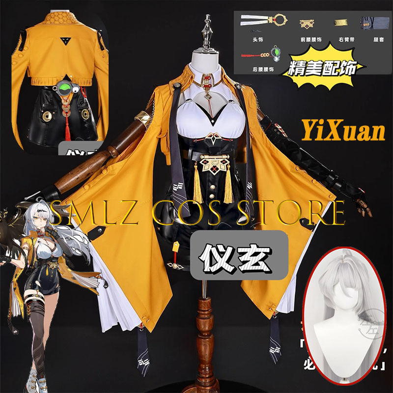 Yixuan Cosplay Game Zenless Zo - đánh giá và giá Cosplay Anime Women