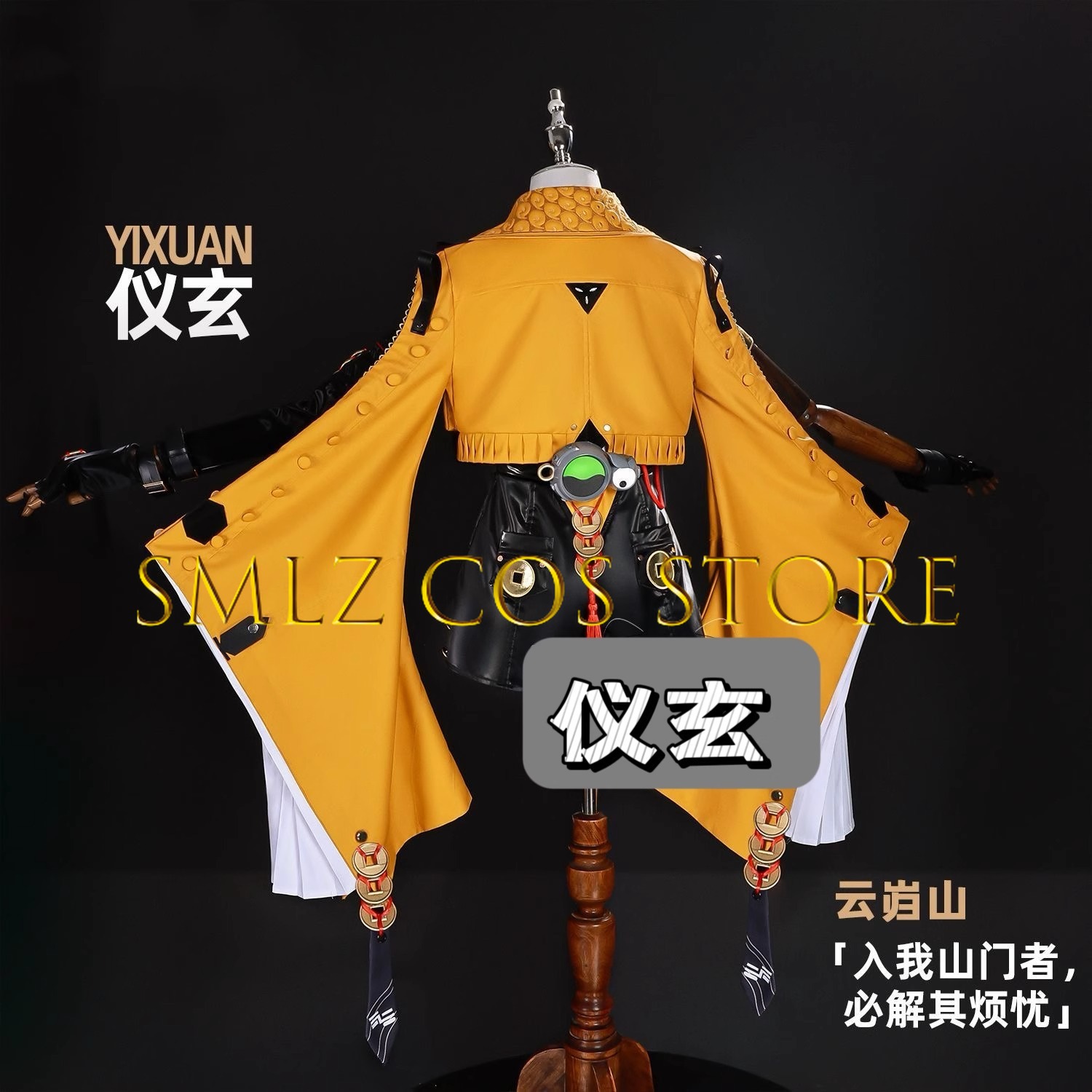 Yixuan Cosplay Game Zenless Zo - đánh giá và giá Cosplay Anime Women