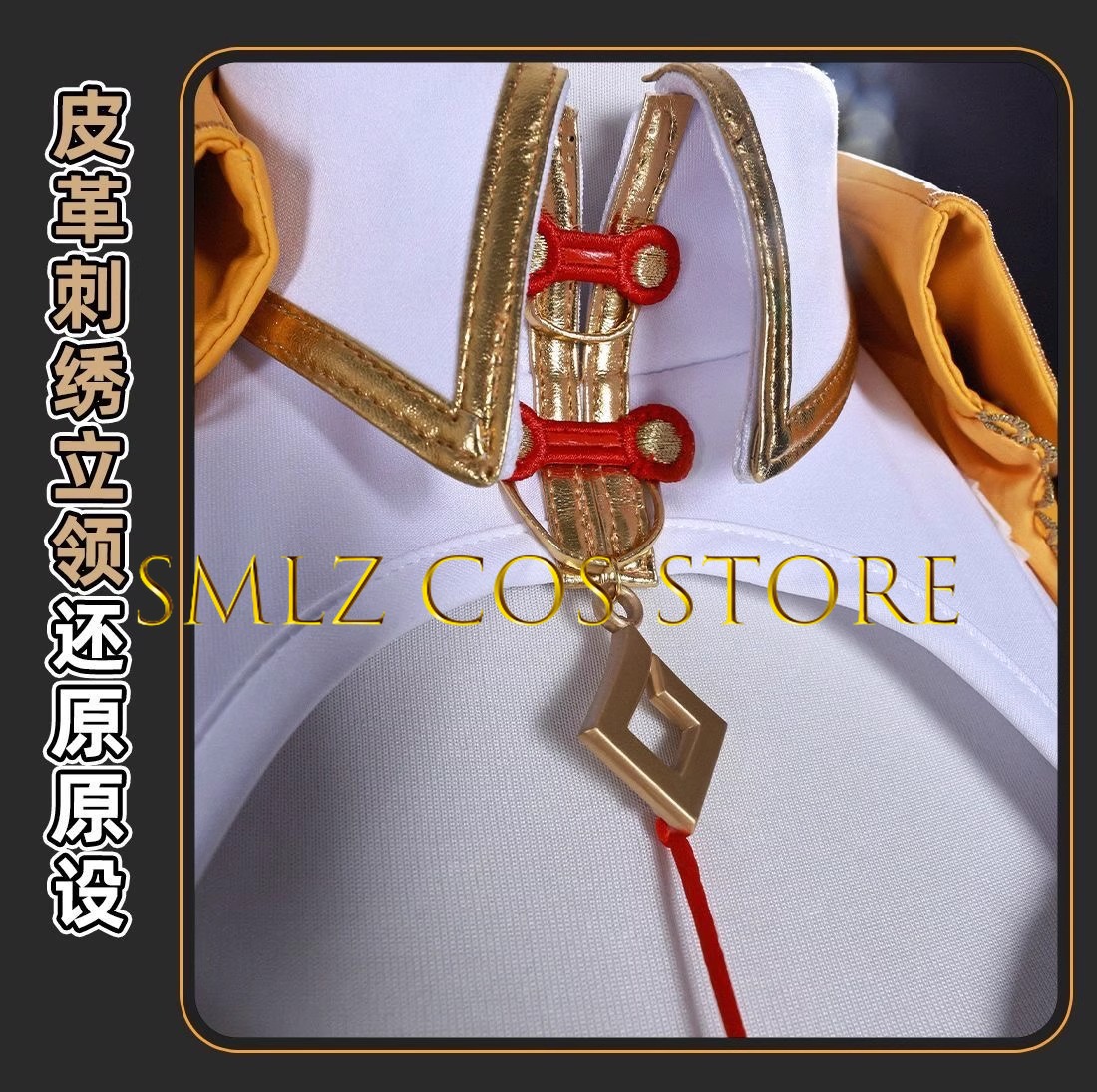 Yixuan Cosplay Game Zenless Zo - đánh giá và giá Cosplay Anime Women