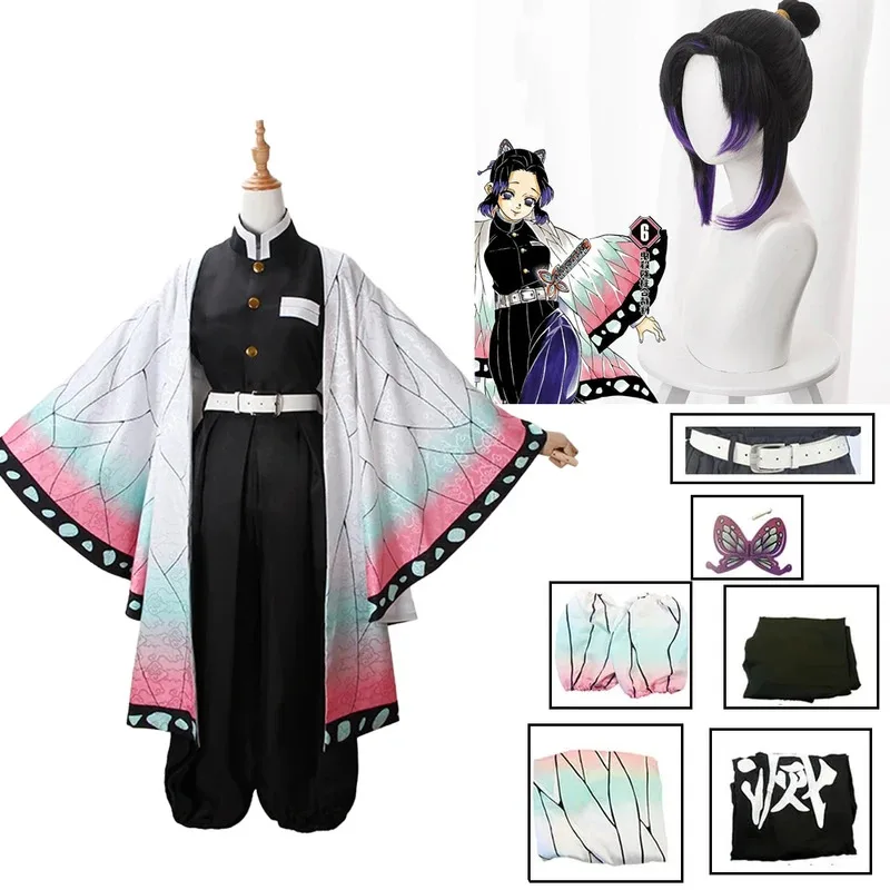 Anime Demon Slayer Kochou Shin - đánh giá và giá Anime Cosplay Demon Slayer