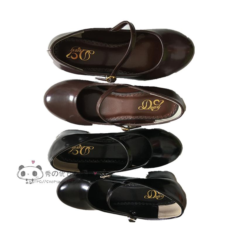 Low Heel Round Head PU Shoes G - đánh giá và giá Cosplay Korean Anime
