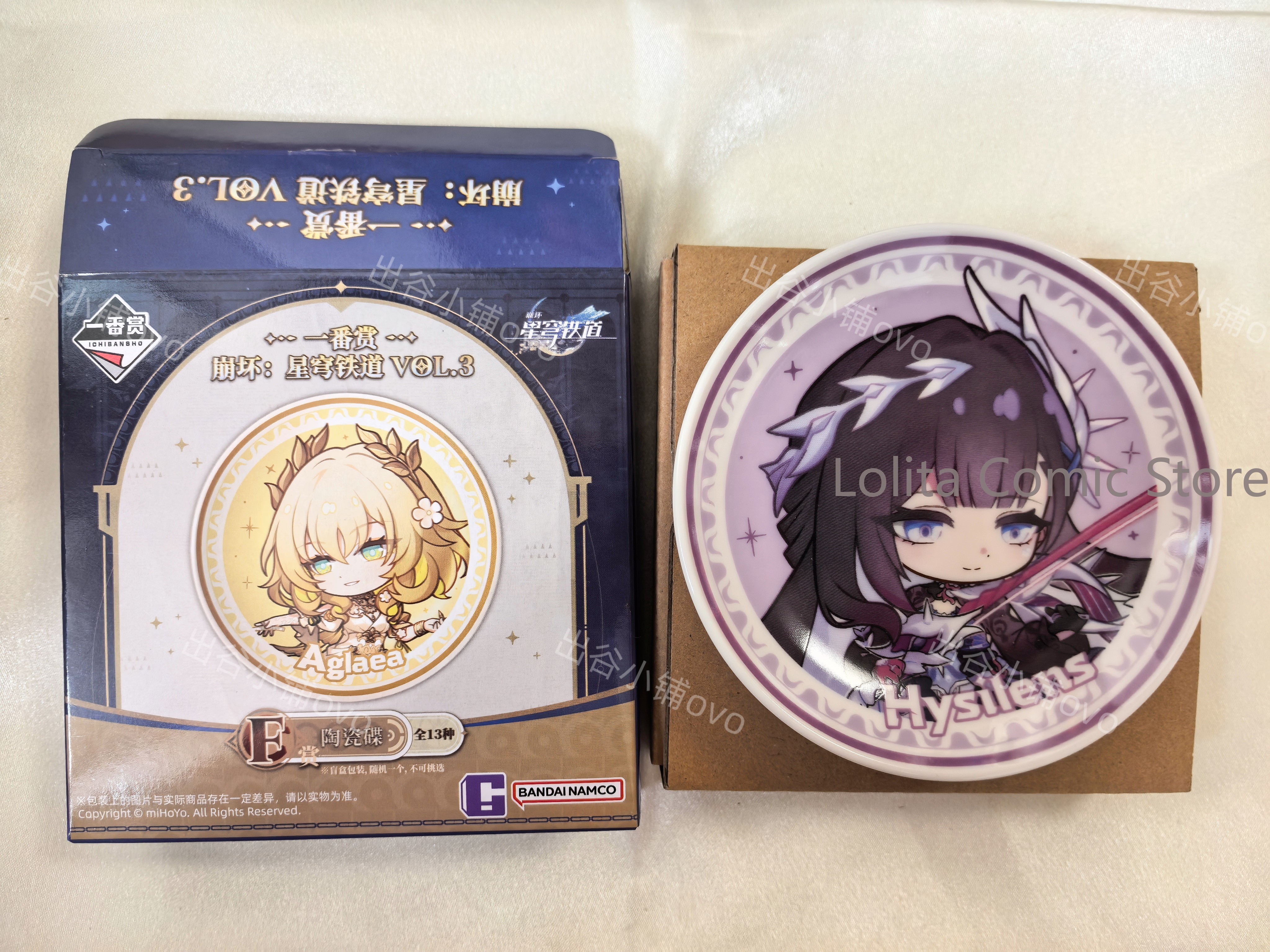 Honkai: Star Rail Castorice Cy - đánh giá và giá Cosplay Anime Top