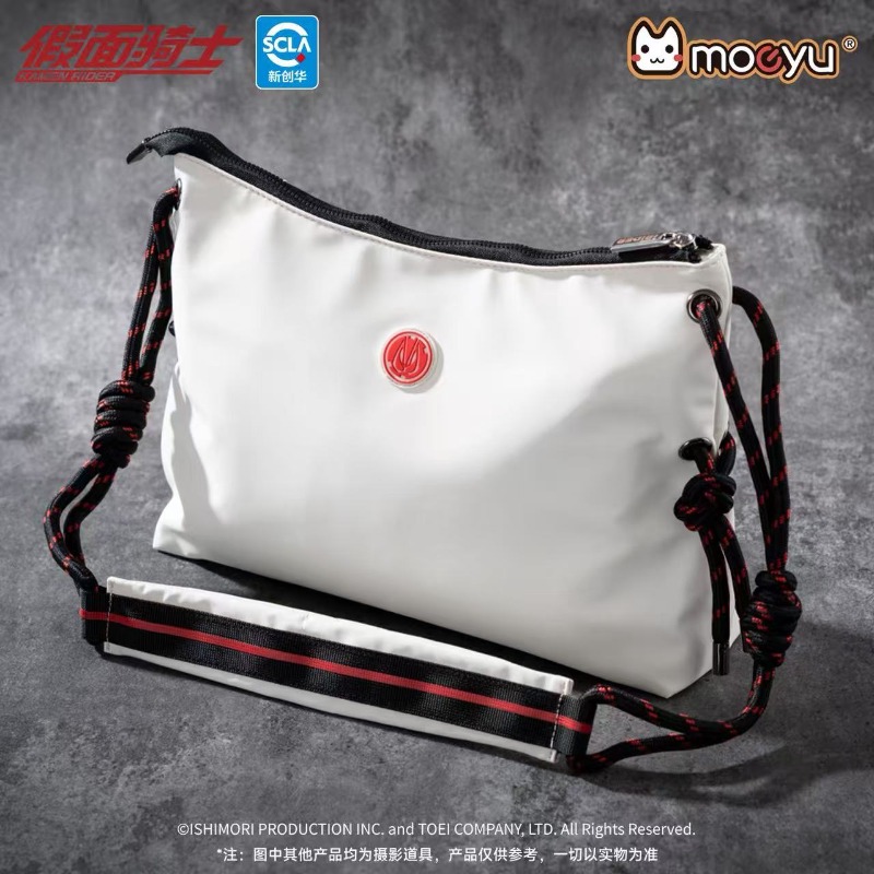 KAMEN RIDER GAVV/GEATS Shoulde - đánh giá và giá Anime Cosplay Kamen Rider
