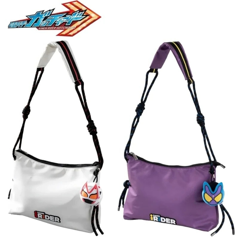 KAMEN RIDER GAVV/GEATS Shoulde - đánh giá và giá Anime Cosplay Kamen Rider