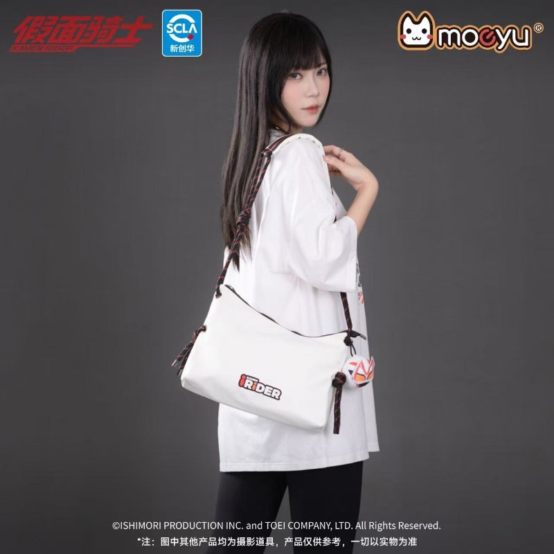 KAMEN RIDER GAVV/GEATS Shoulde - đánh giá và giá Anime Cosplay Kamen Rider