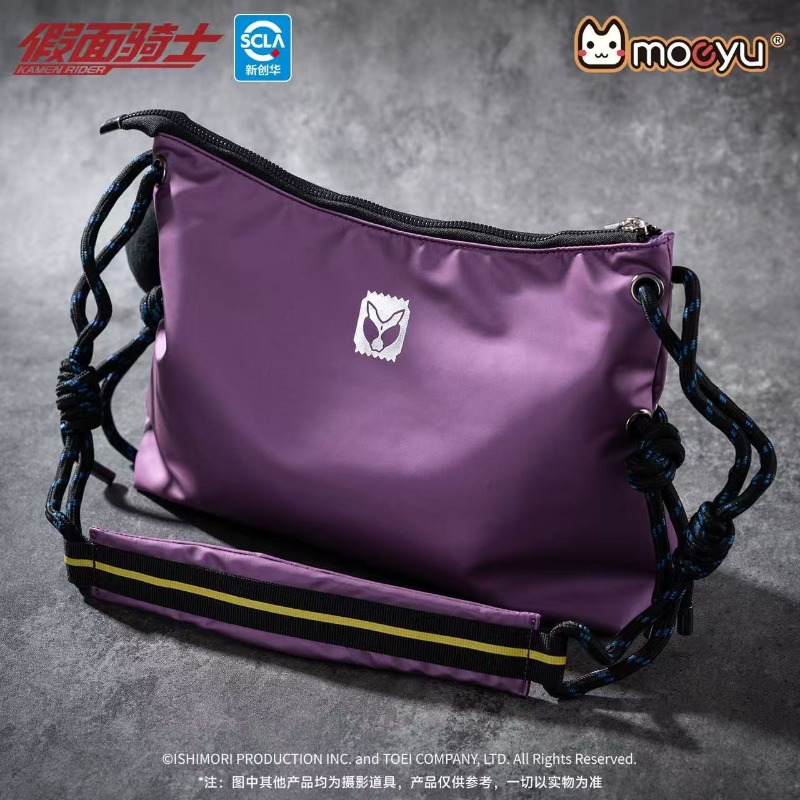 KAMEN RIDER GAVV/GEATS Shoulde - đánh giá và giá Anime Cosplay Kamen Rider