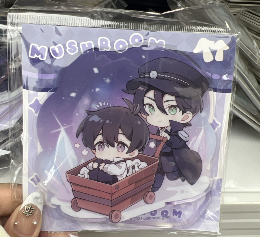 Little Mushroom Anzhe Lu Feng  - đánh giá và giá Cosplay Anime Top