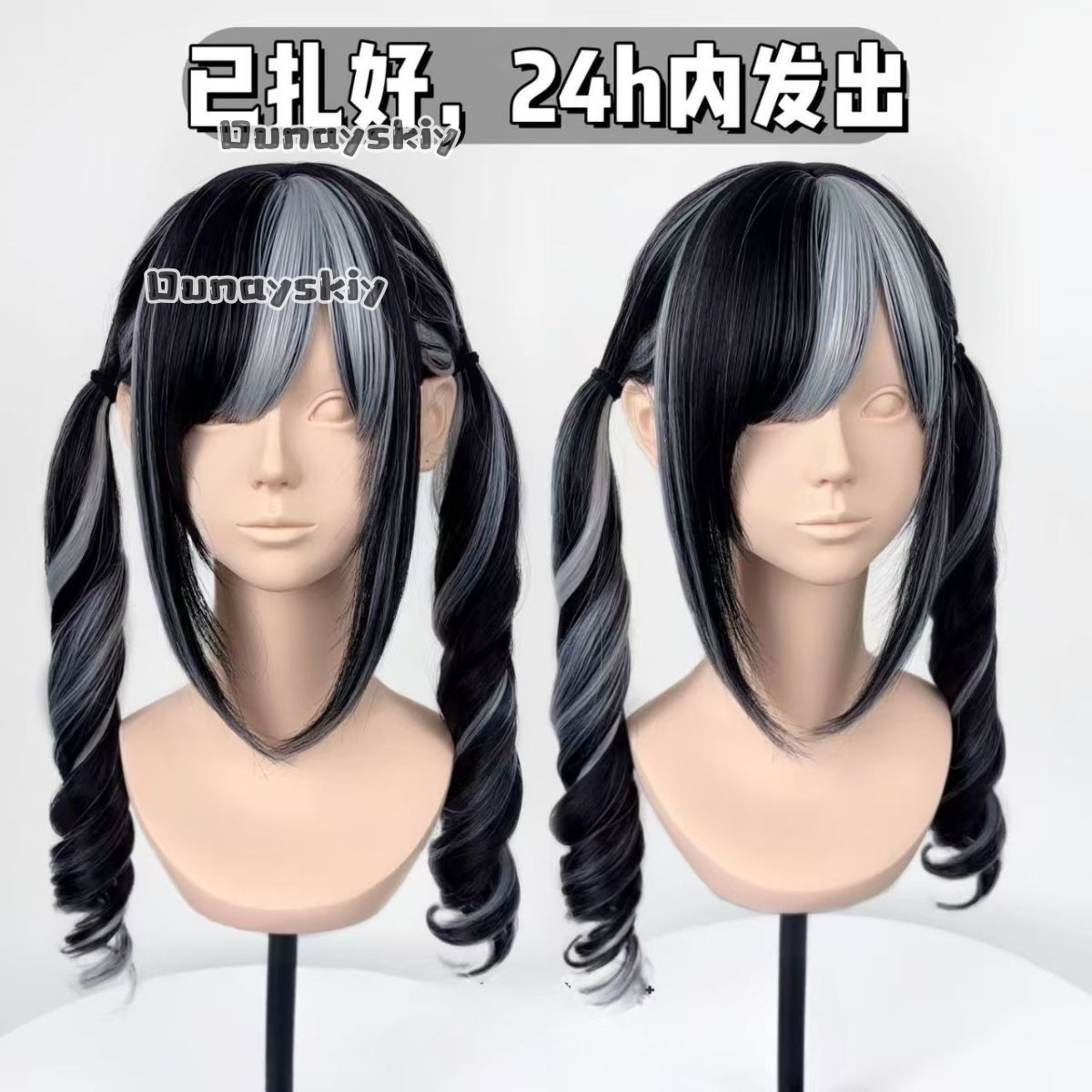 Cosplay Jirai Kei  Halloween P - đánh giá và giá Cosplay Duo Anime