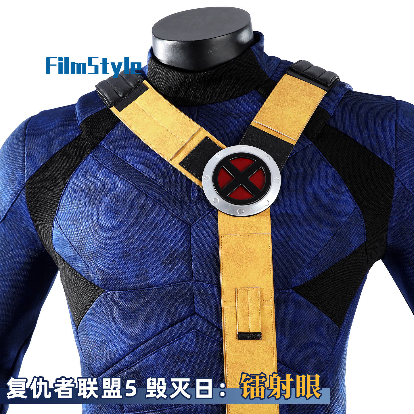 Scott Summers Cyclops Cosplay  - đánh giá và giá Cosplay Anime Top