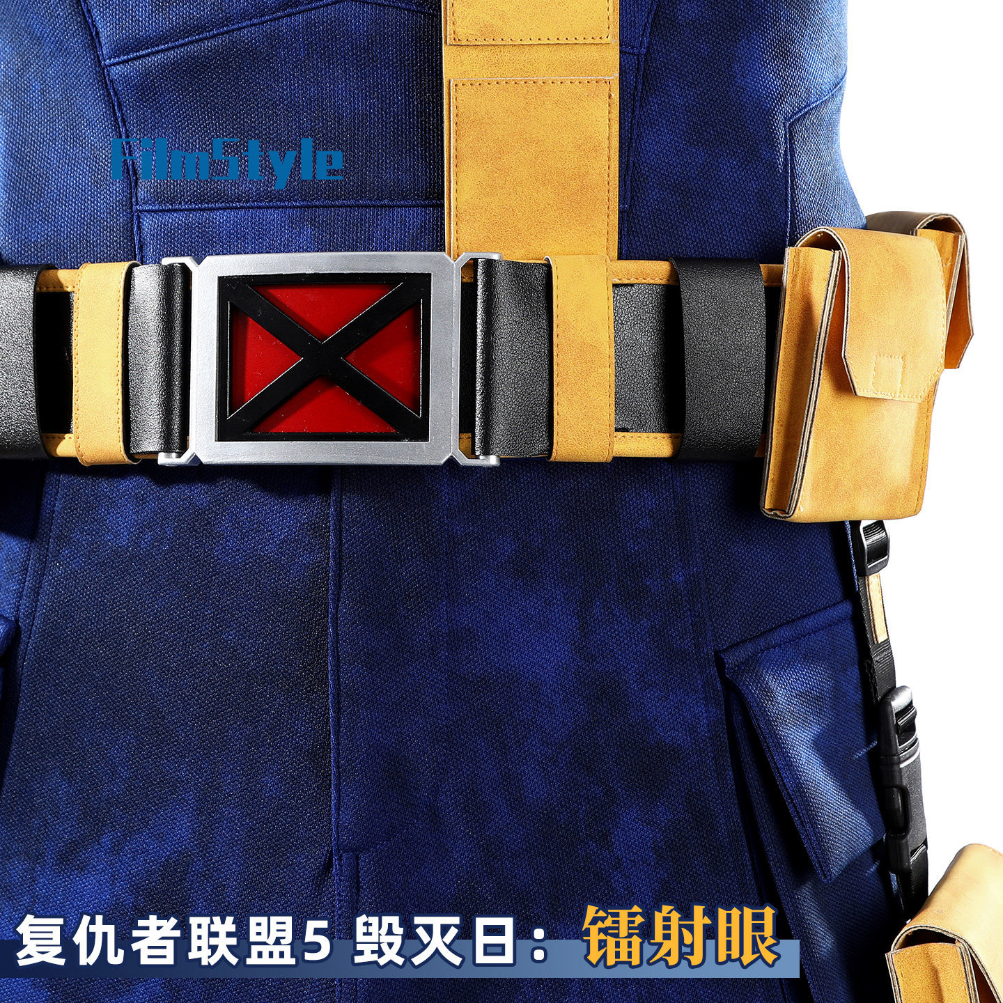 Scott Summers Cyclops Cosplay  - đánh giá và giá Cosplay Anime Top