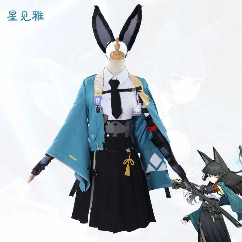 Hoshimi Miyabi Cosplay Costume - đánh giá và giá Anime Cosplay Zero Two