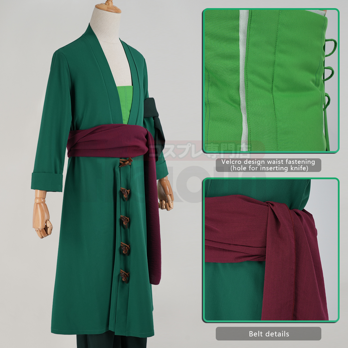HOLOUN ONE Anime Roronoa Zoro  - đánh giá và giá Cosplay Anime Zoro
