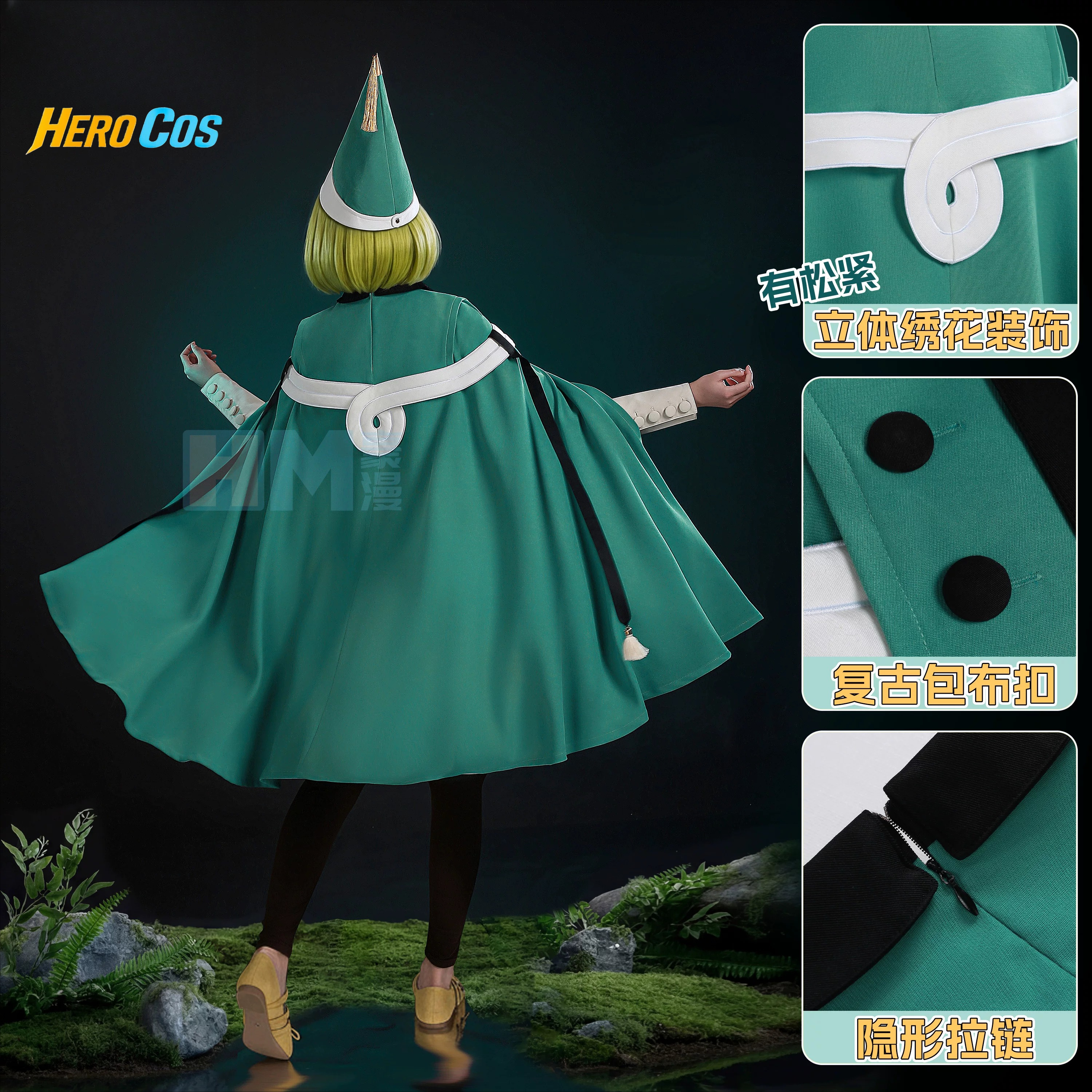 Witch Hat Atelier Coco Cosplay - đánh giá và giá Cosplay Anime Top