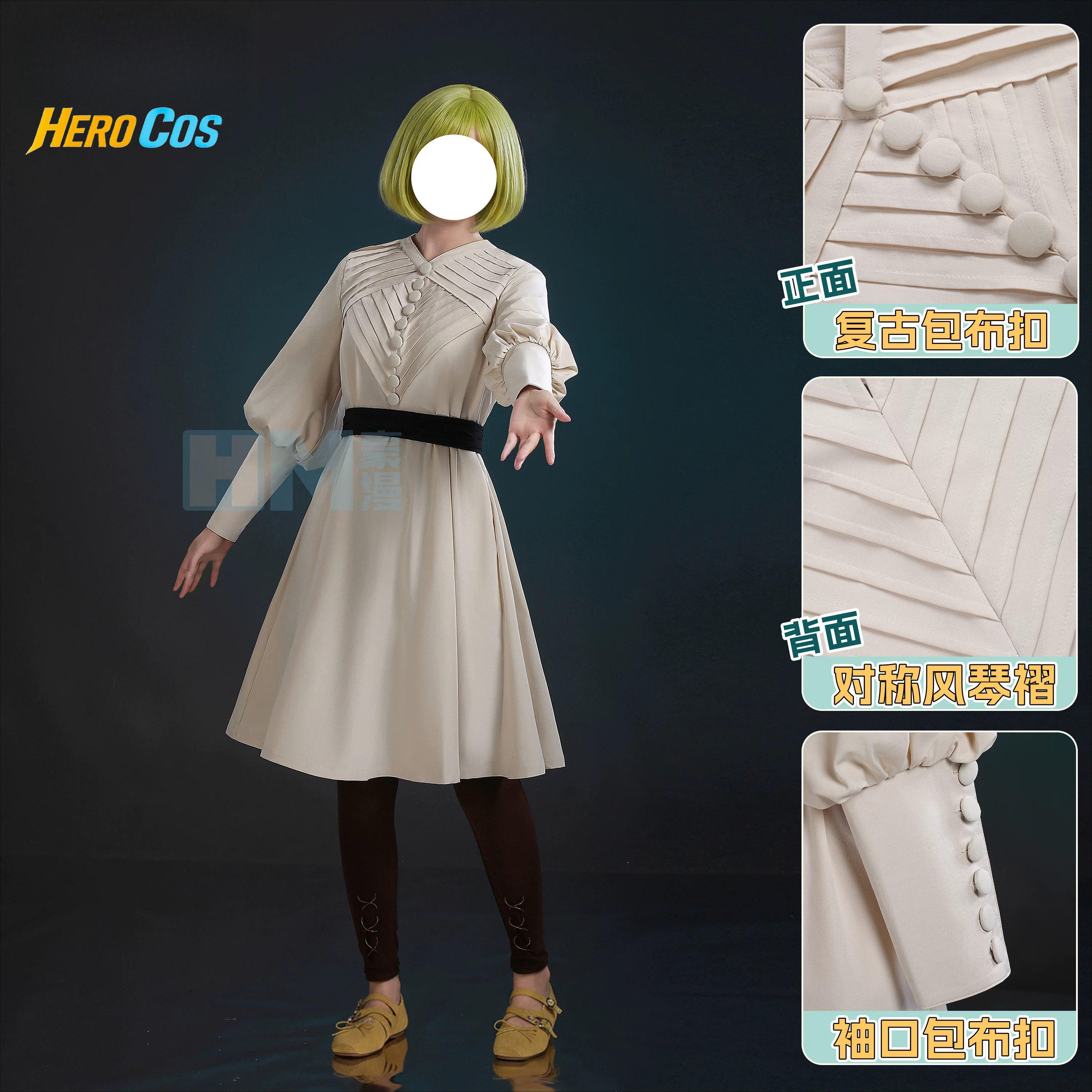 Witch Hat Atelier Coco Cosplay - đánh giá và giá Cosplay Anime Top