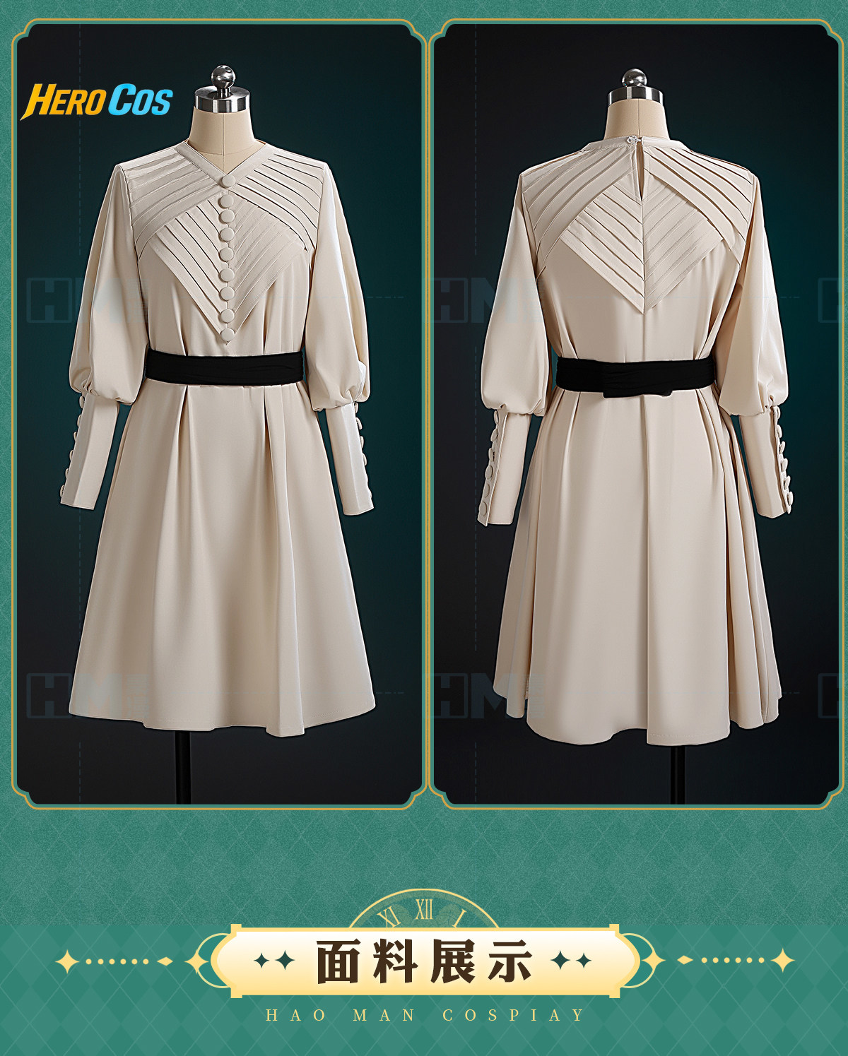 Witch Hat Atelier Coco Cosplay - đánh giá và giá Cosplay Anime Top
