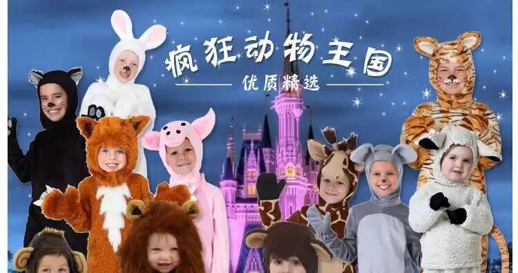 Jumpsuits Horse Boy Animal Clo - đánh giá và giá Anime Cosplay Boy