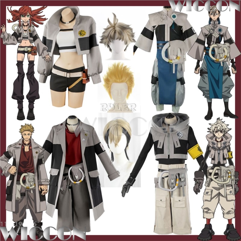 2025 Gachiakuta Riyo Reaper Ru - đánh giá và giá Anime Cosplay Kimono