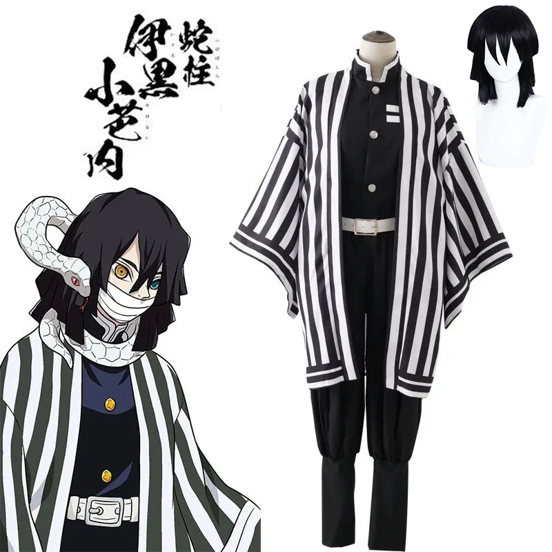 Anime Demon Slayer Obanai Igur - đánh giá và giá Anime Cosplay Demon Slayer